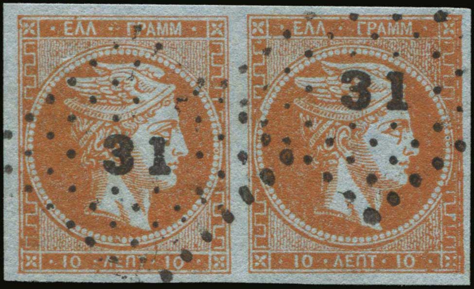 Lot 00127
