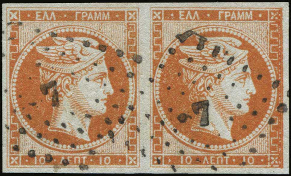 Lot 00134