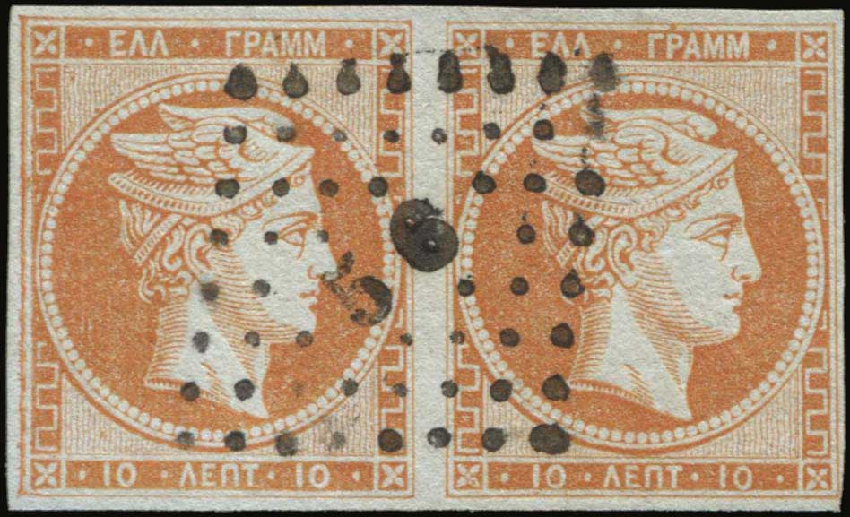 Lot 00188