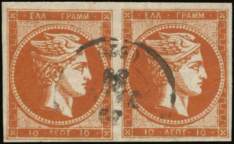 Lot 00308