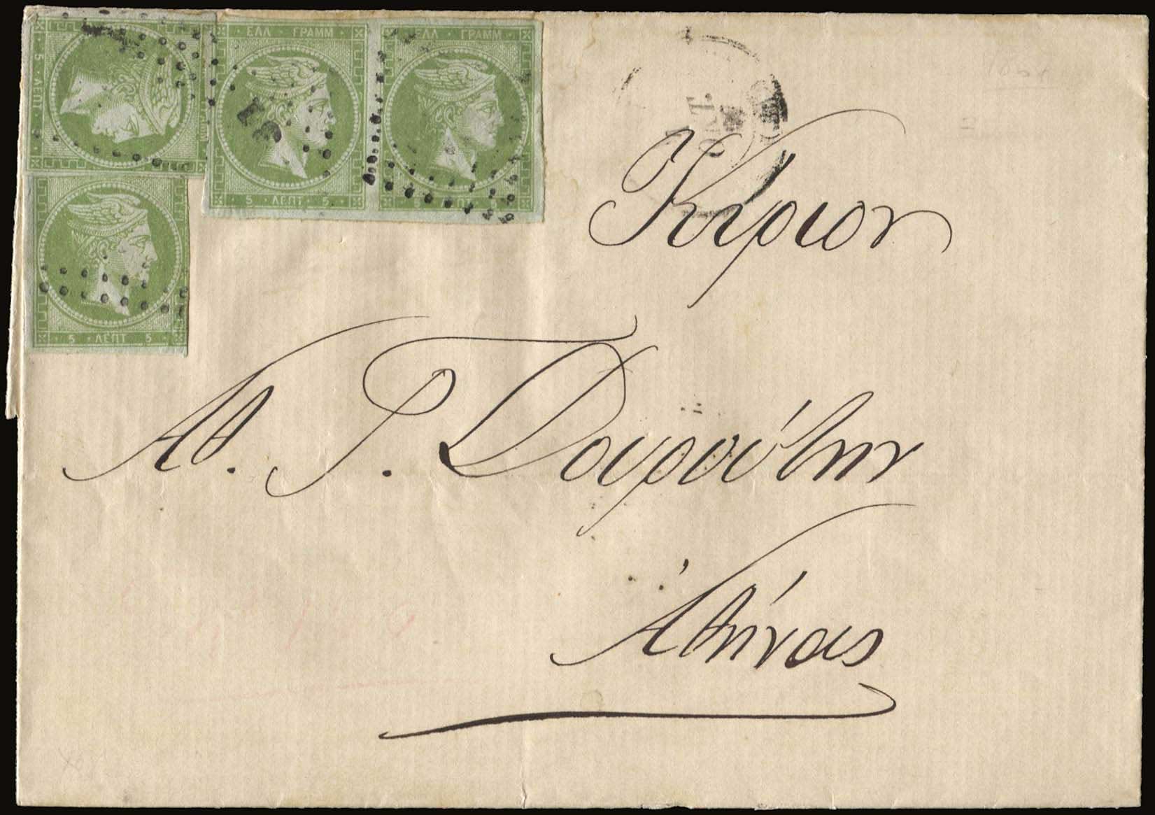 Lot 00106