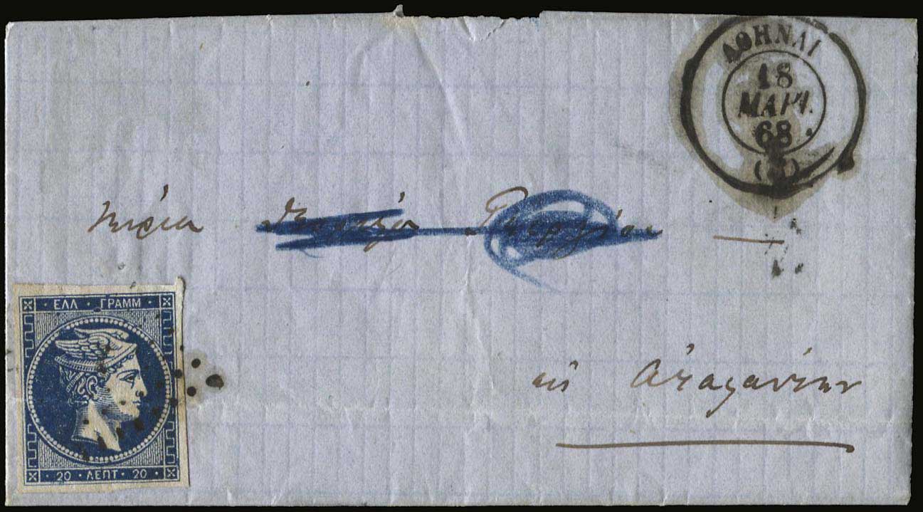 Lot 05175