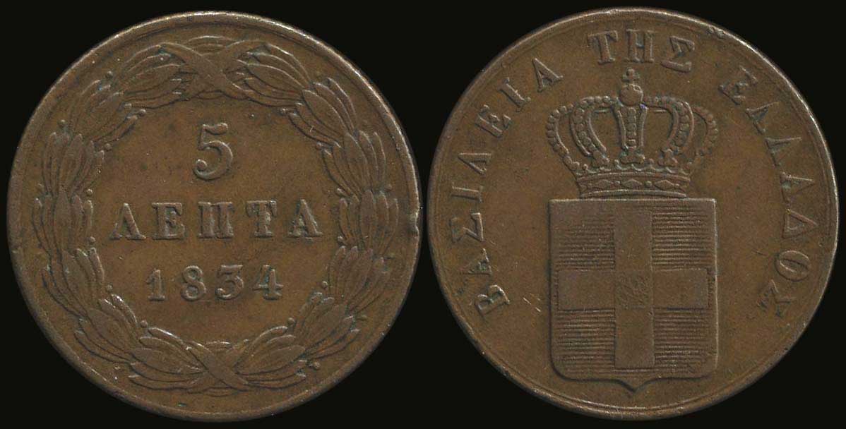 Lot 06037
