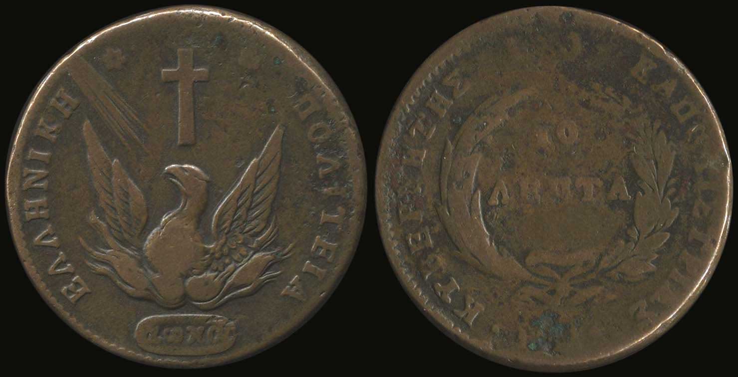 Lot 06018