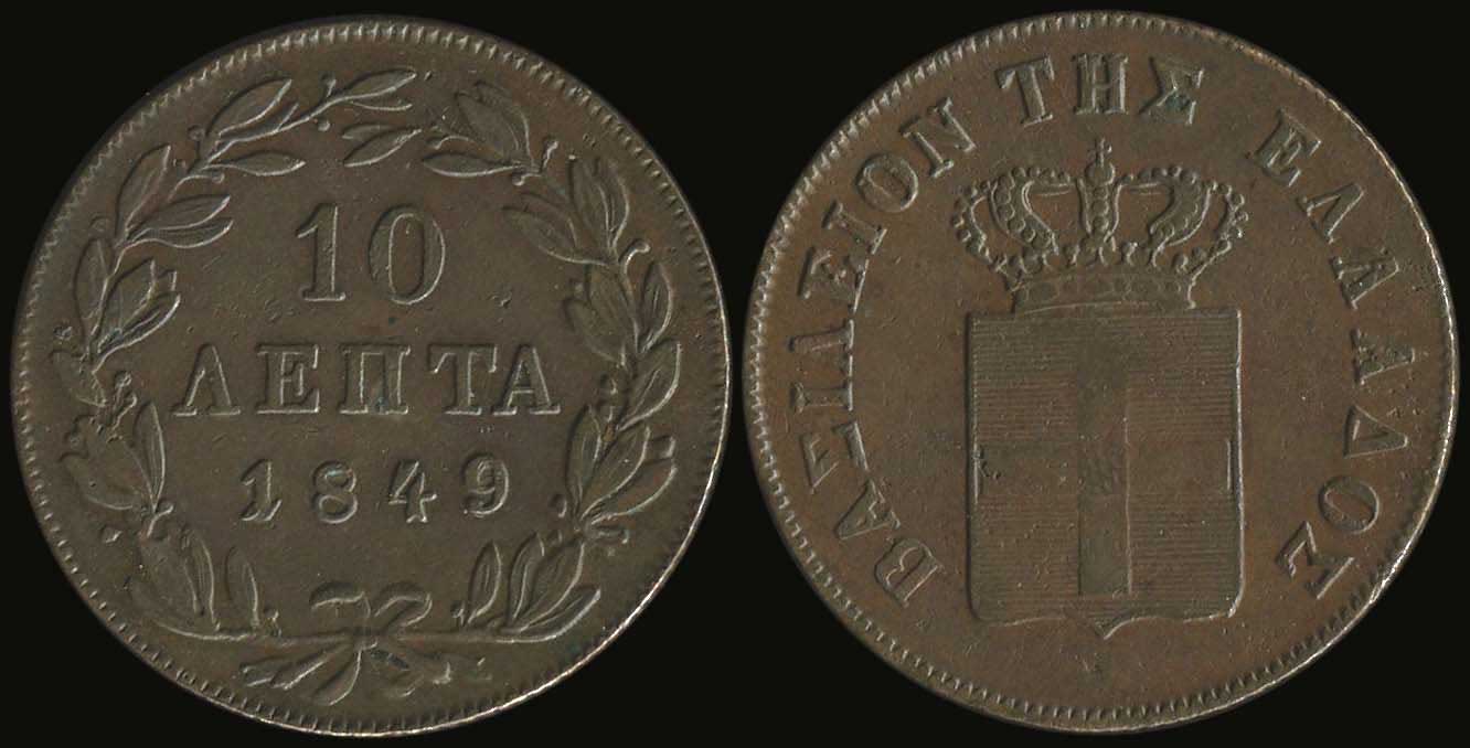 Lot 06012