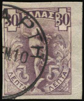 Lot 00529