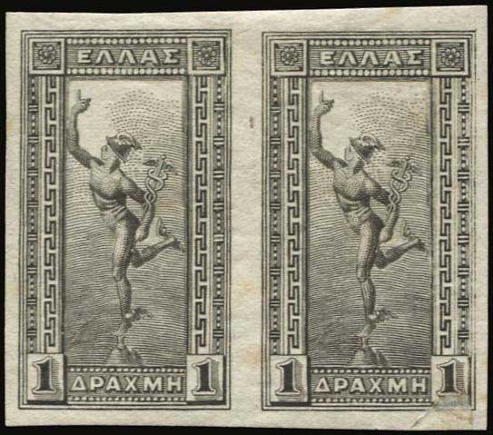 Lot 00532