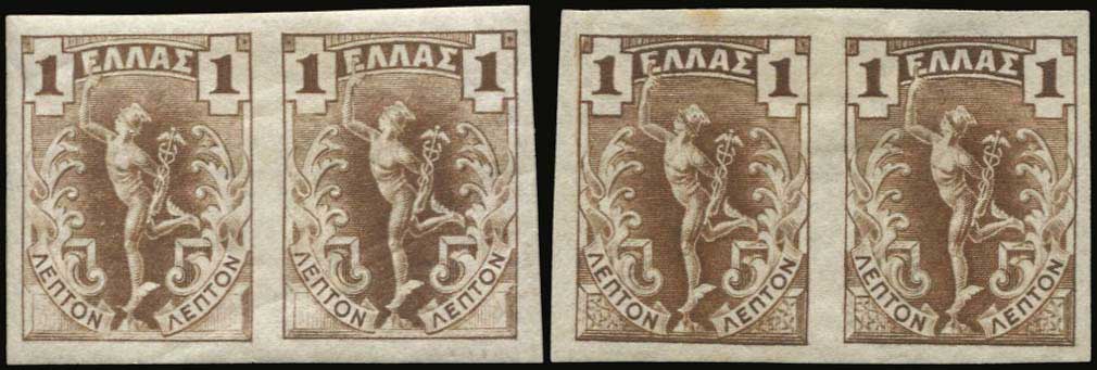 Lot 00525