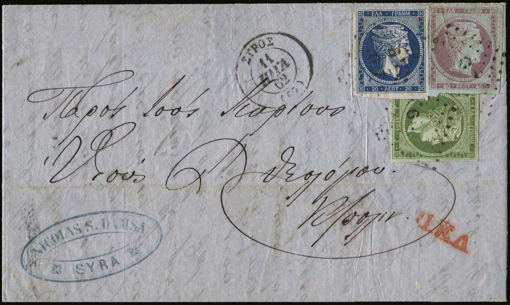 Lot 05101