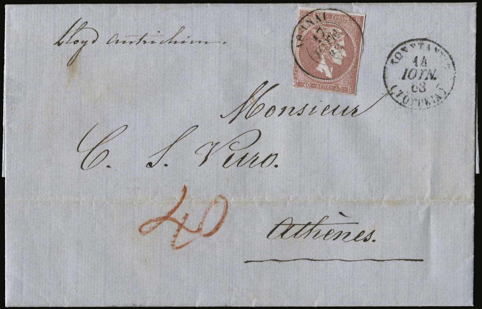 Lot 00154