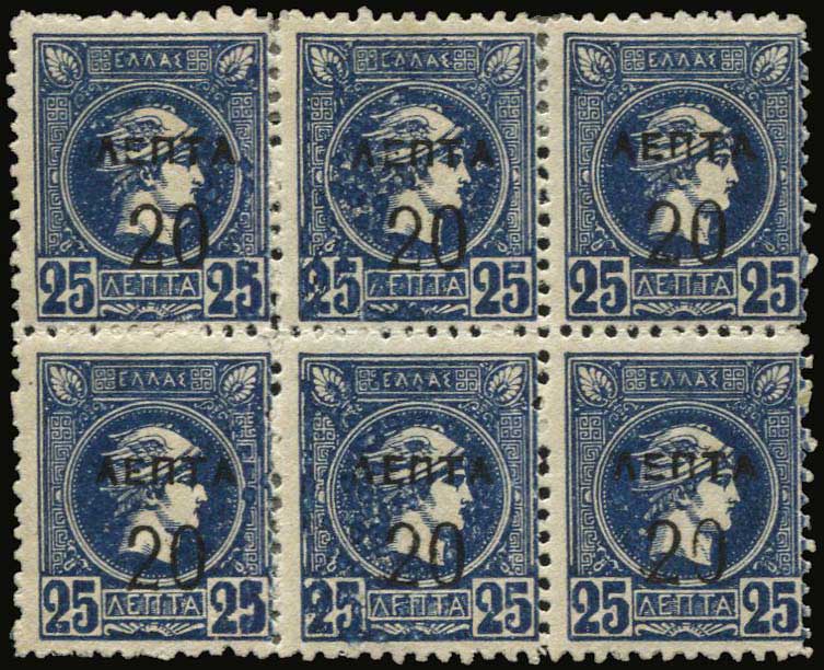 Lot 00653