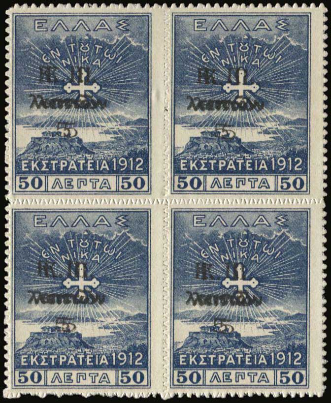 Lot 00553