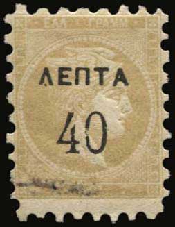 Lot 00478