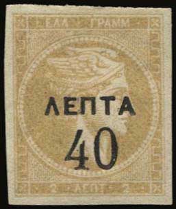 Lot 00464