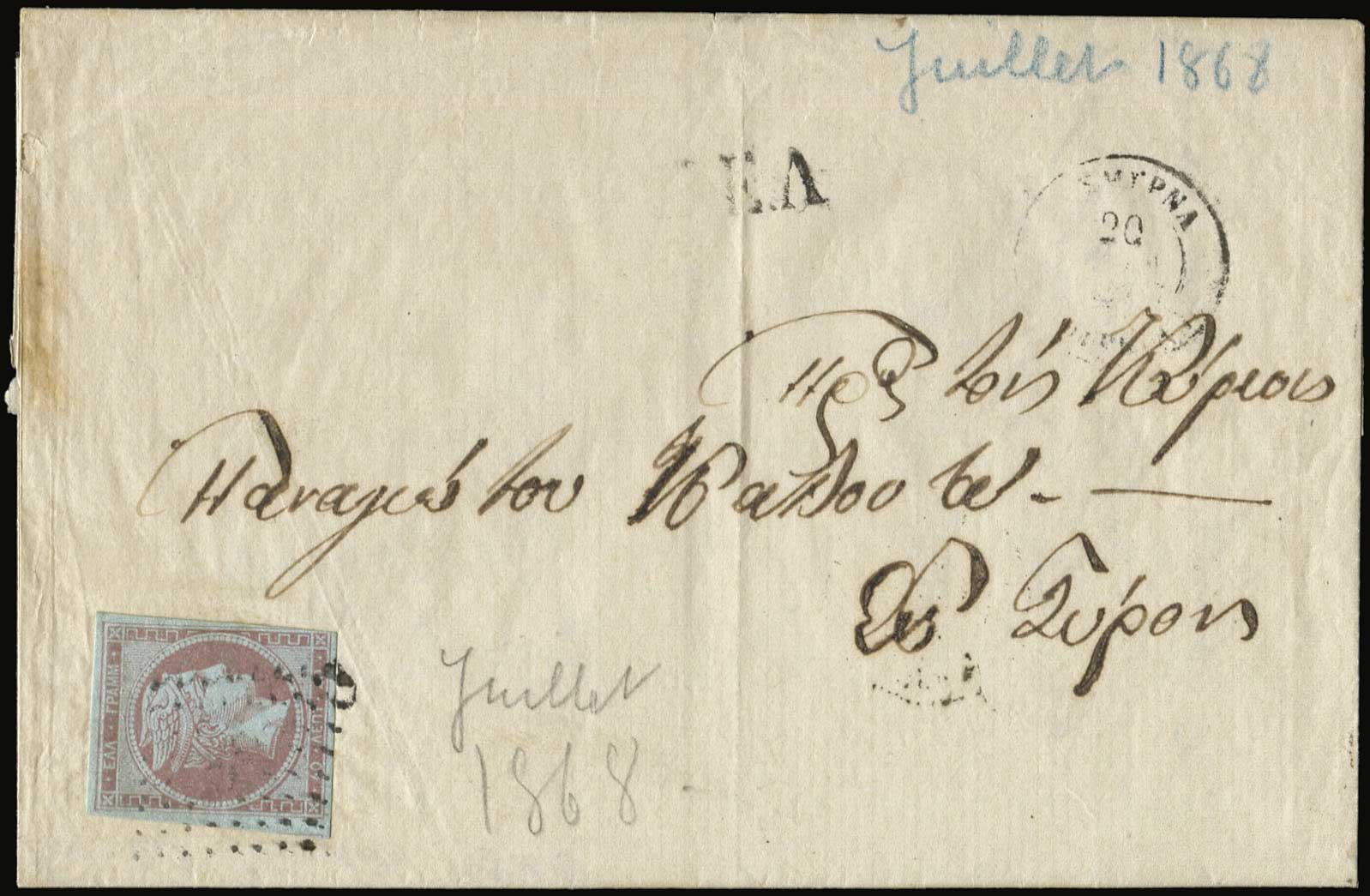 Lot 00088