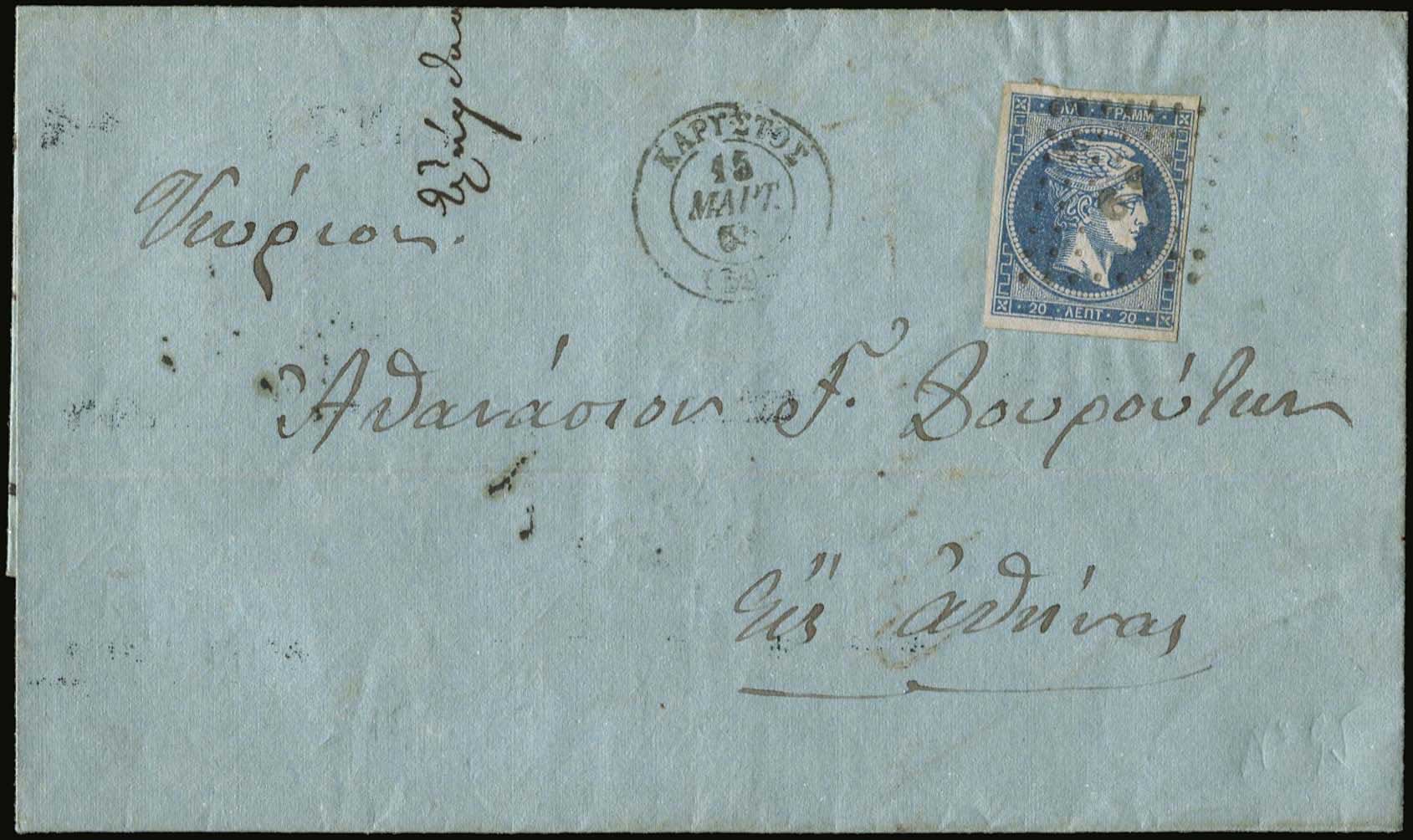 Lot 00192