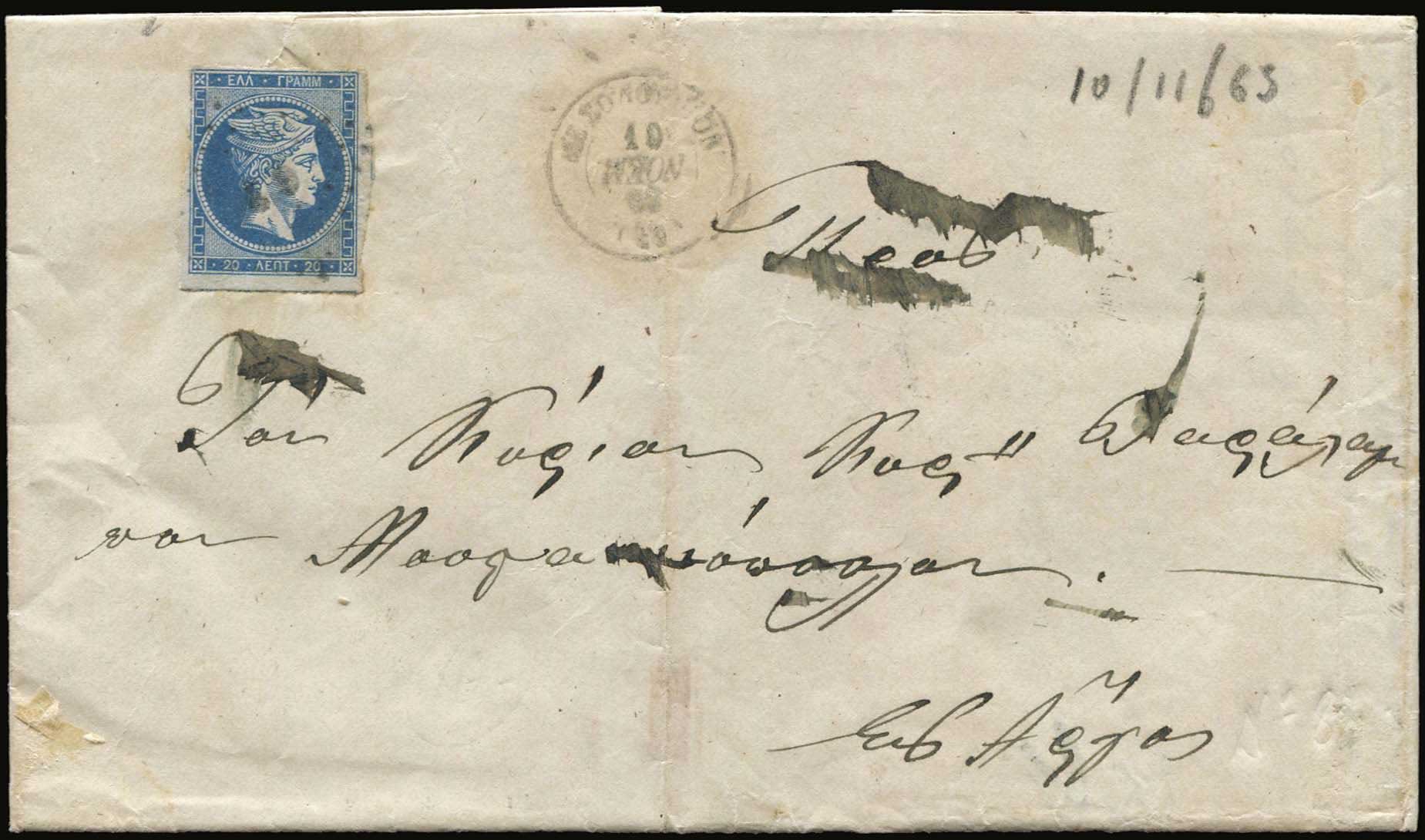 Lot 00135