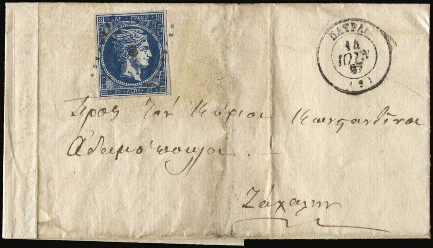 Lot 00146