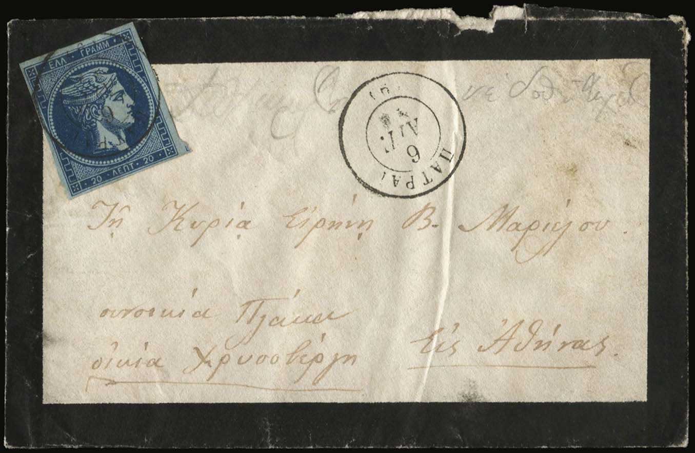 Lot 05338