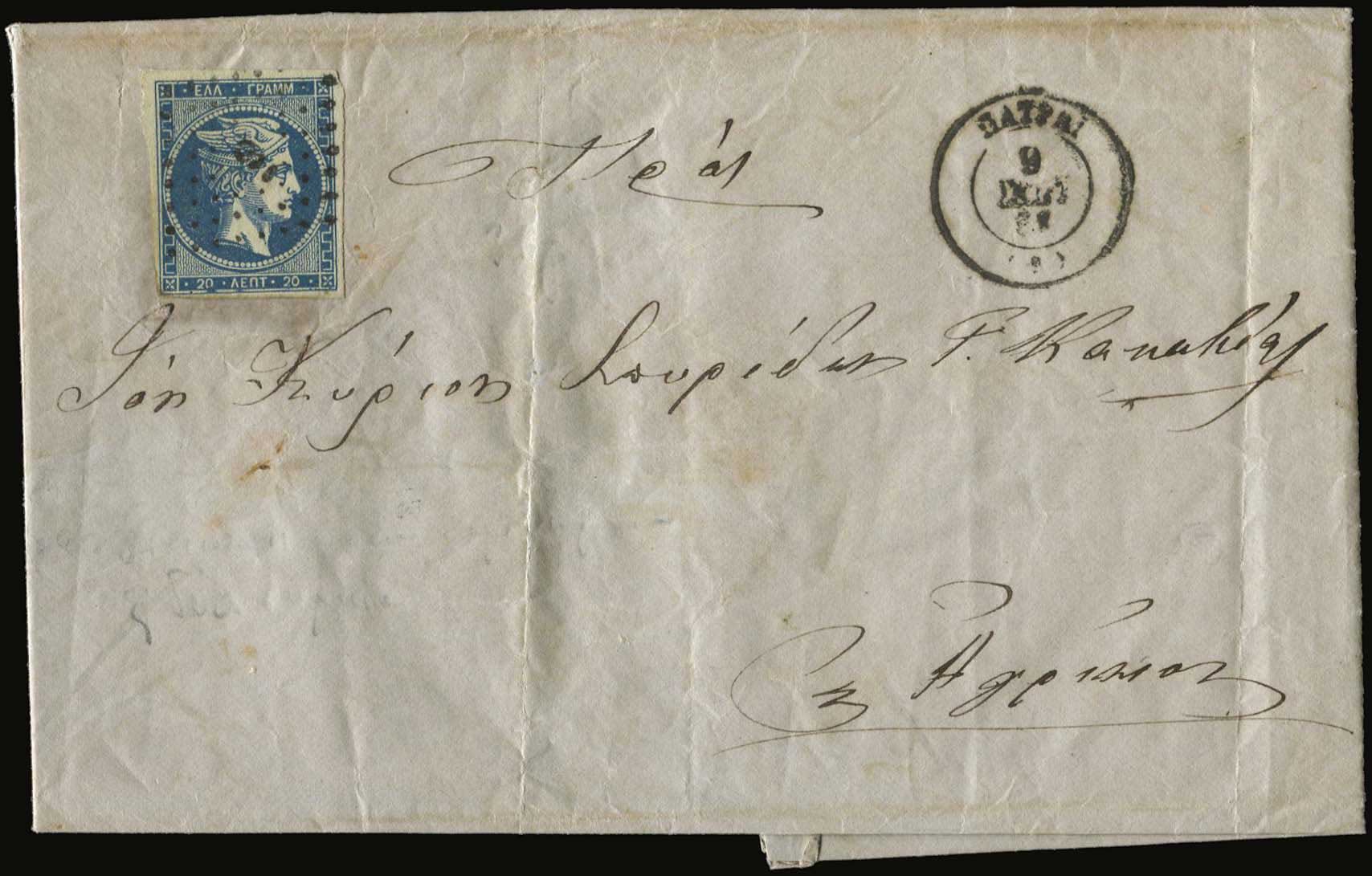 Lot 00132