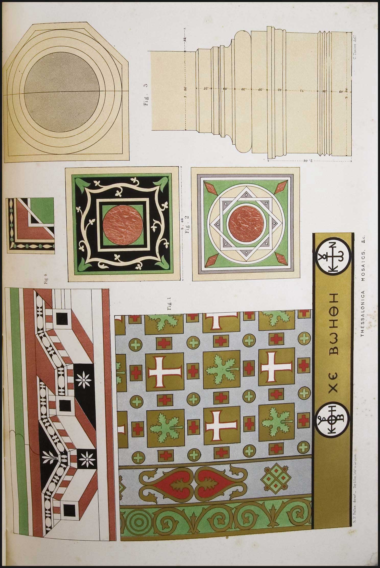 Lot 08013