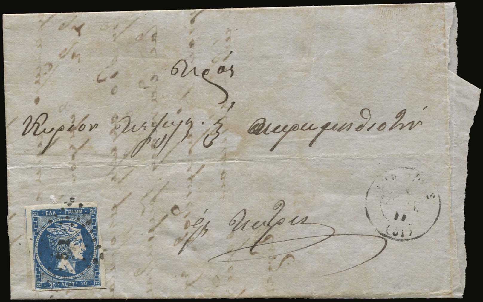 Lot 05168
