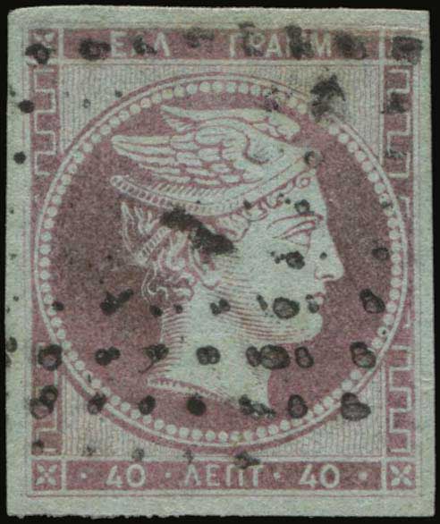 Lot 00037