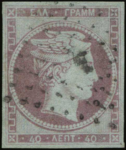 Lot 00043