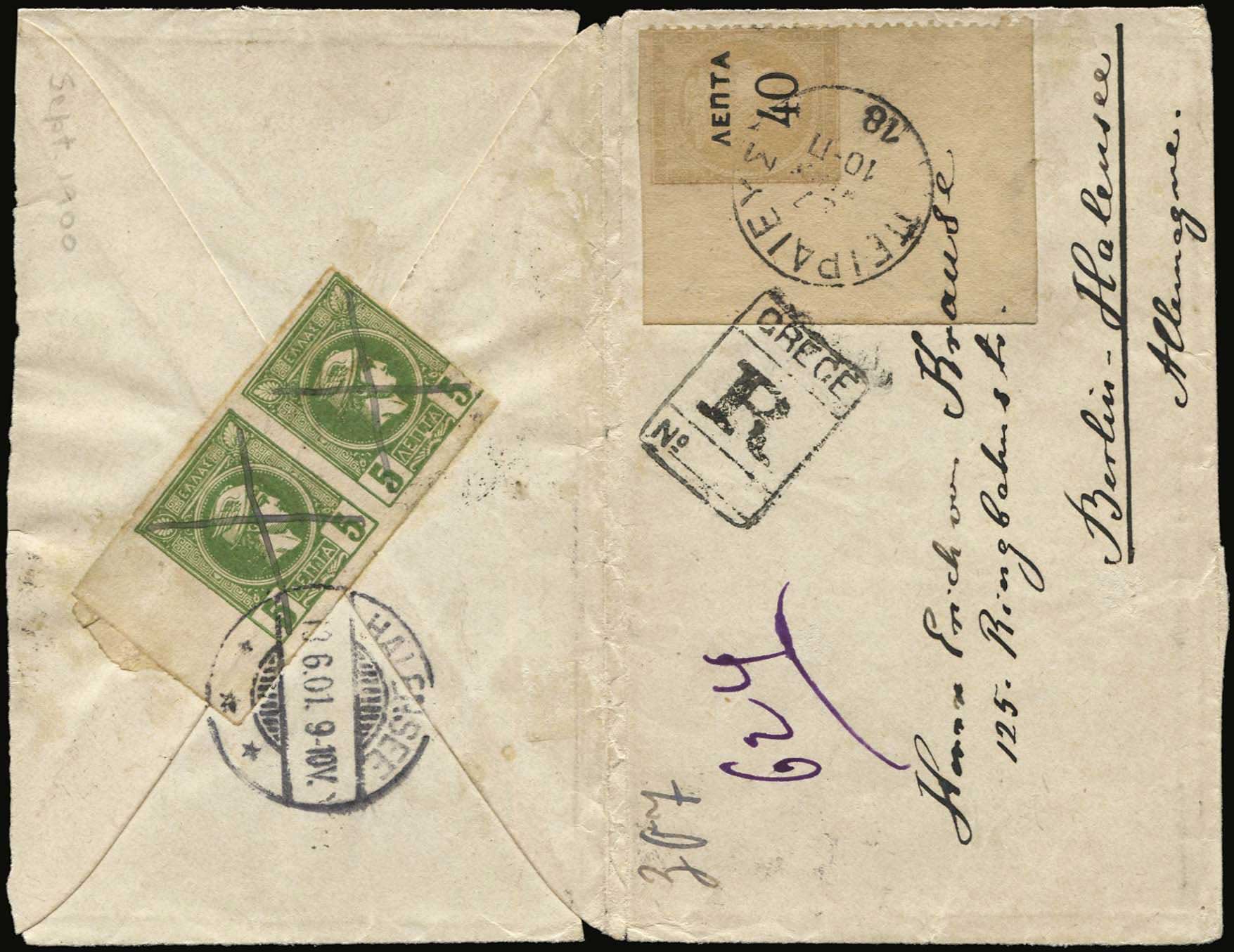 Lot 00397