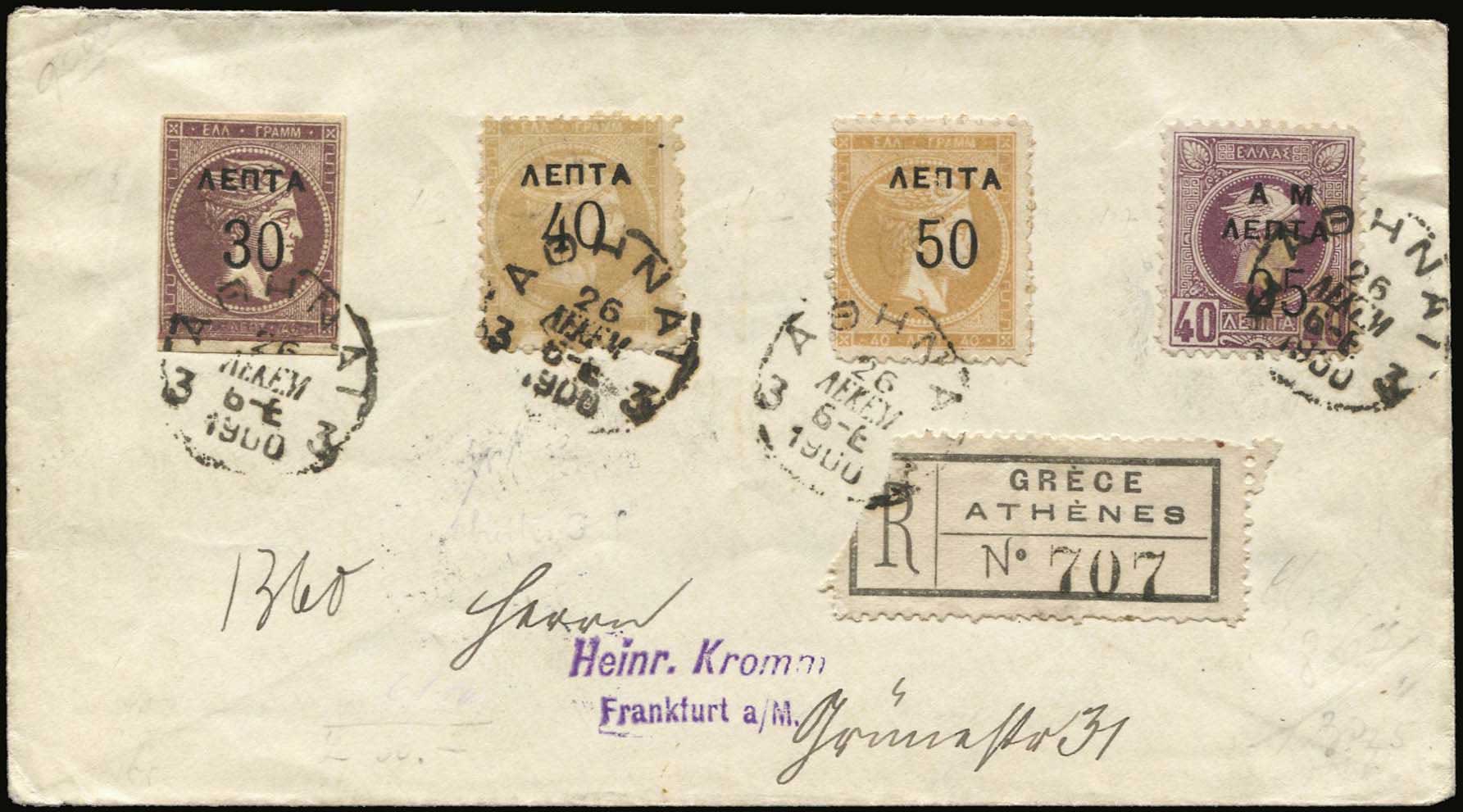 Lot 00486