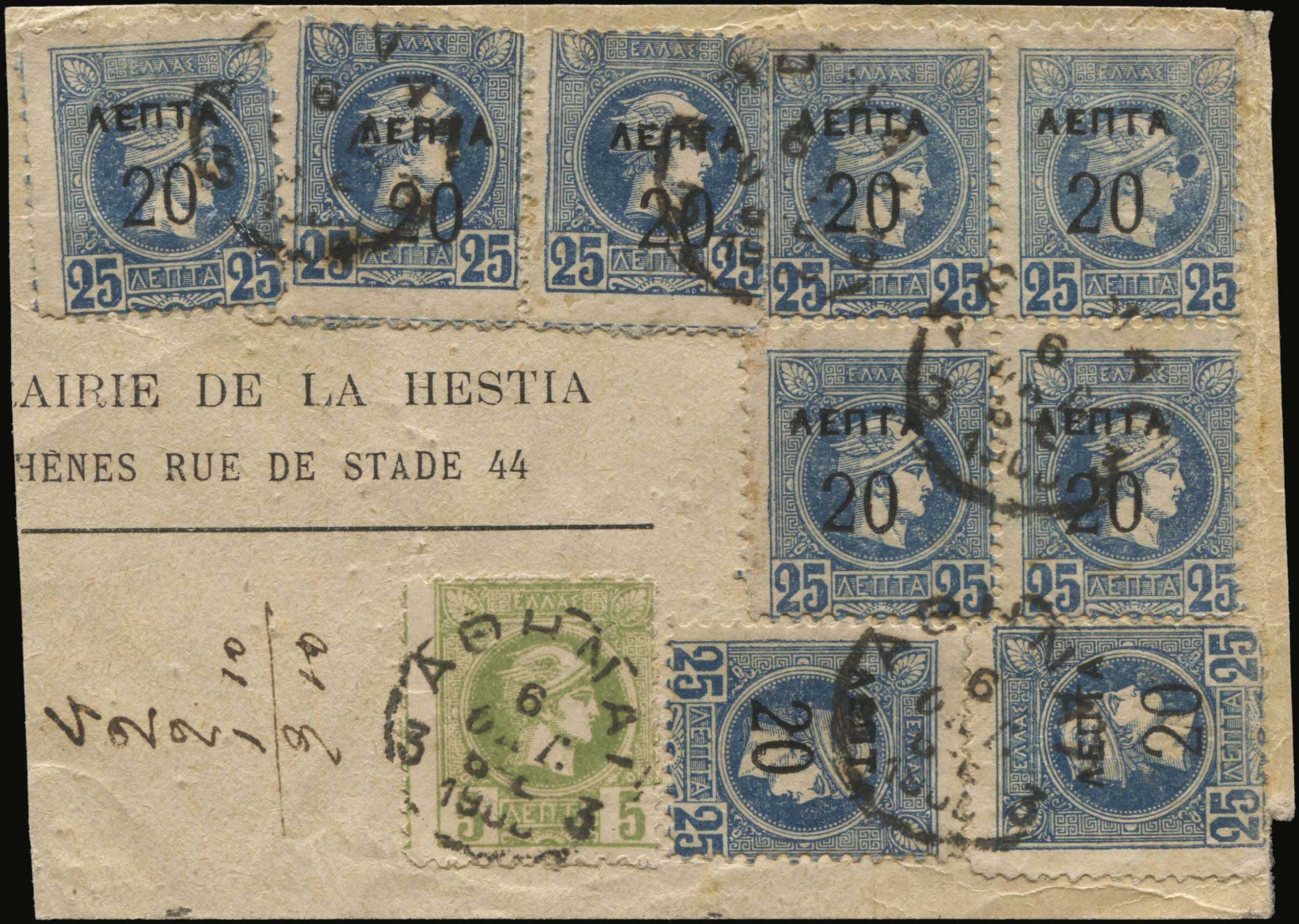 Lot 05464