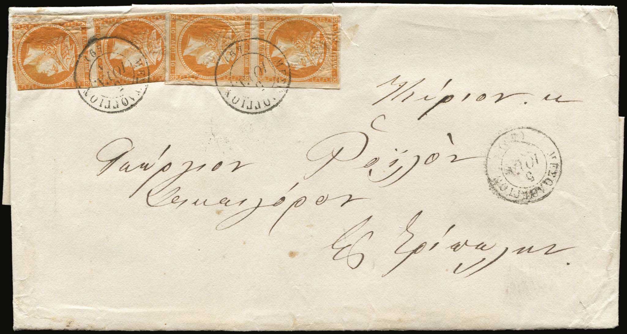 Lot 00345