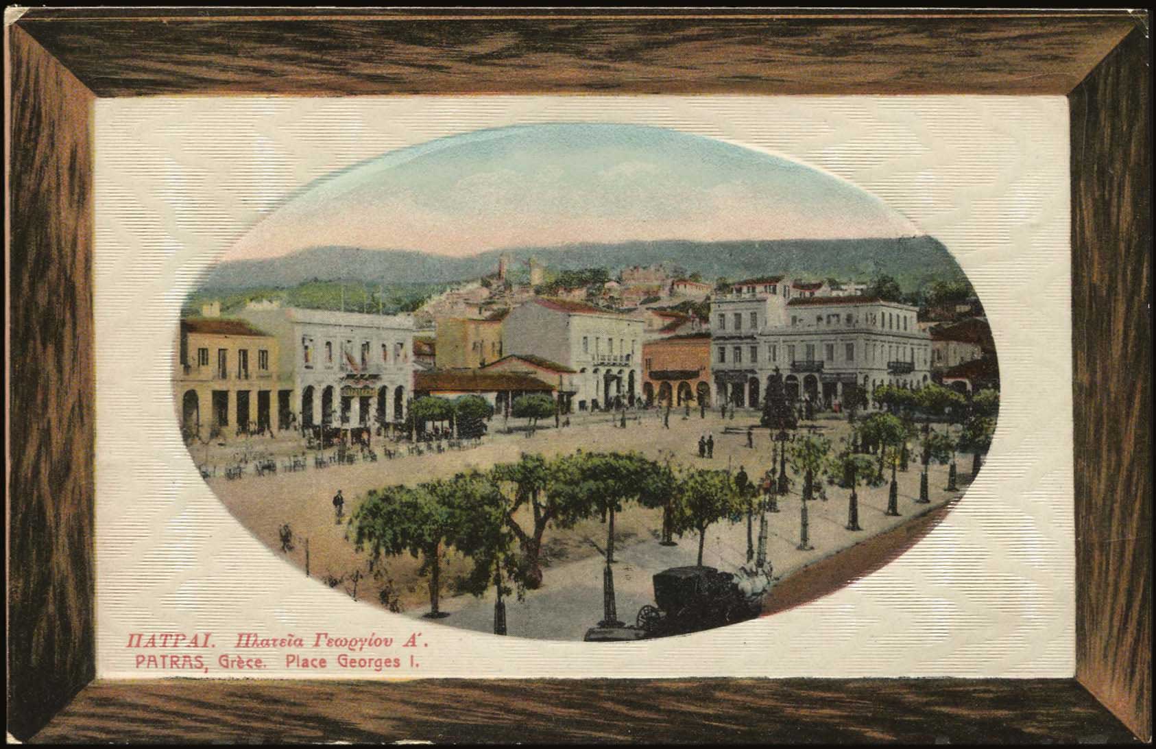 Lot 01443