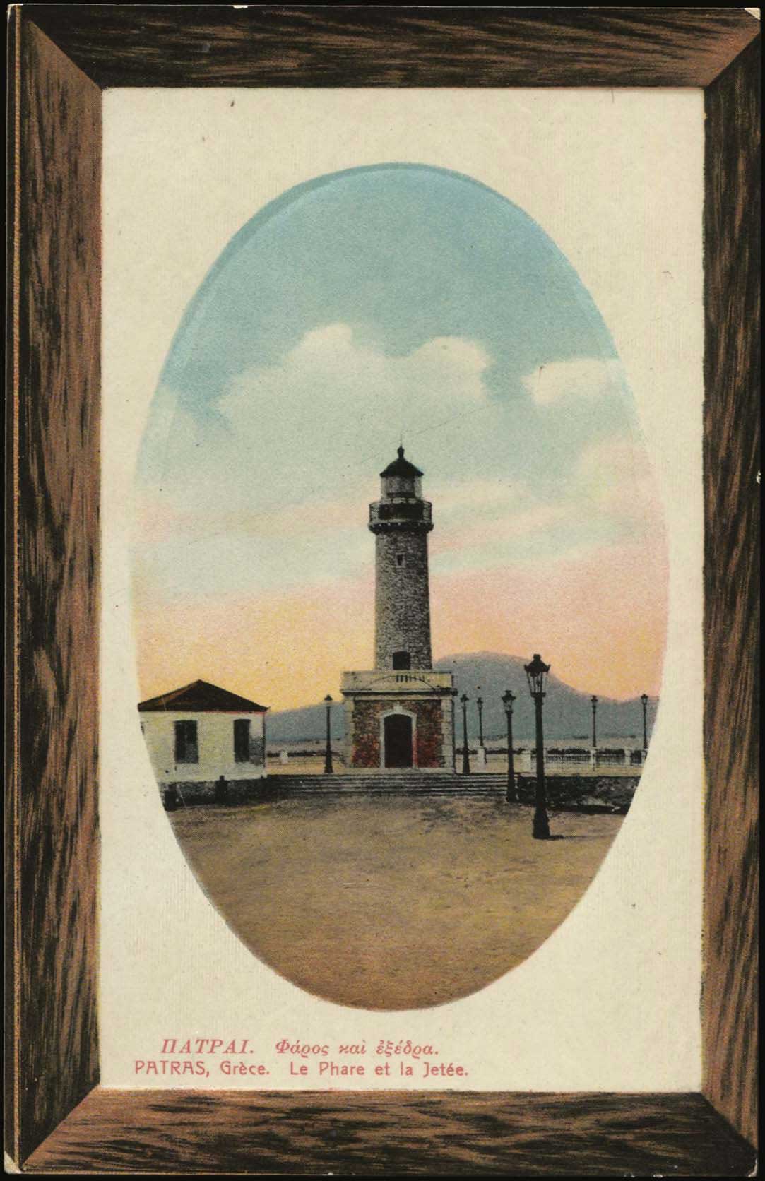 Lot 01363