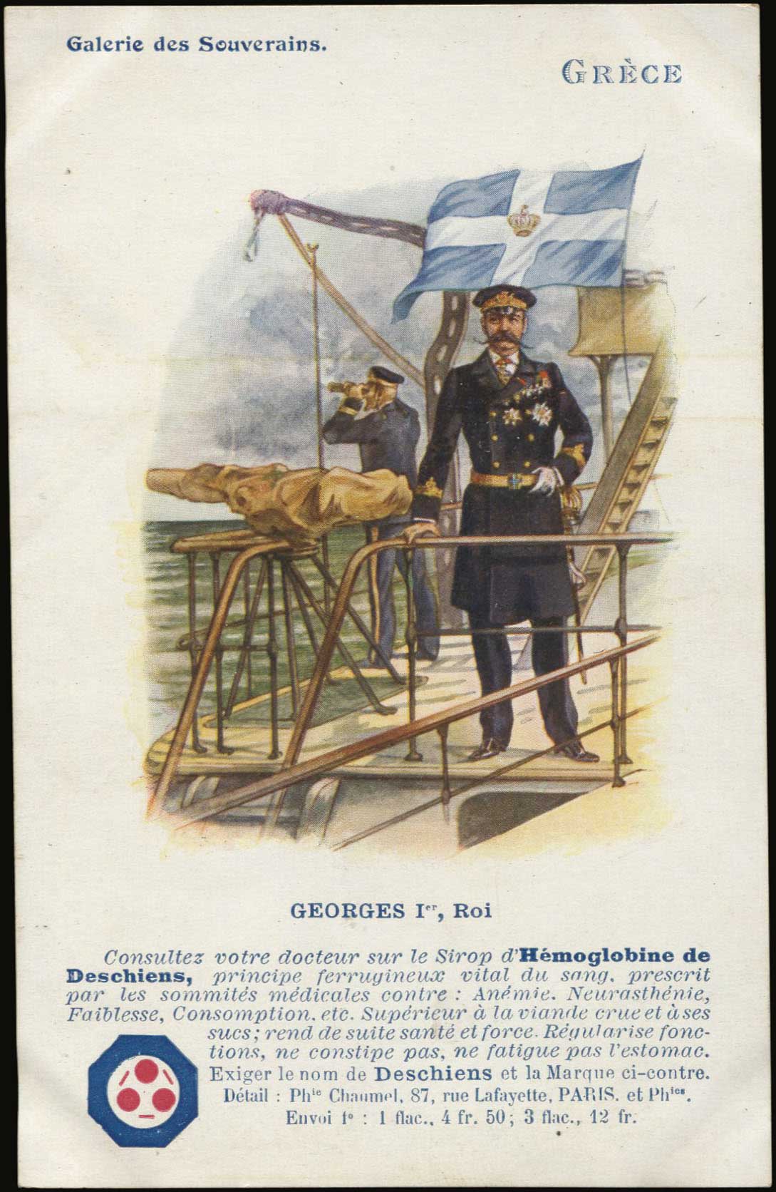 Lot 01817