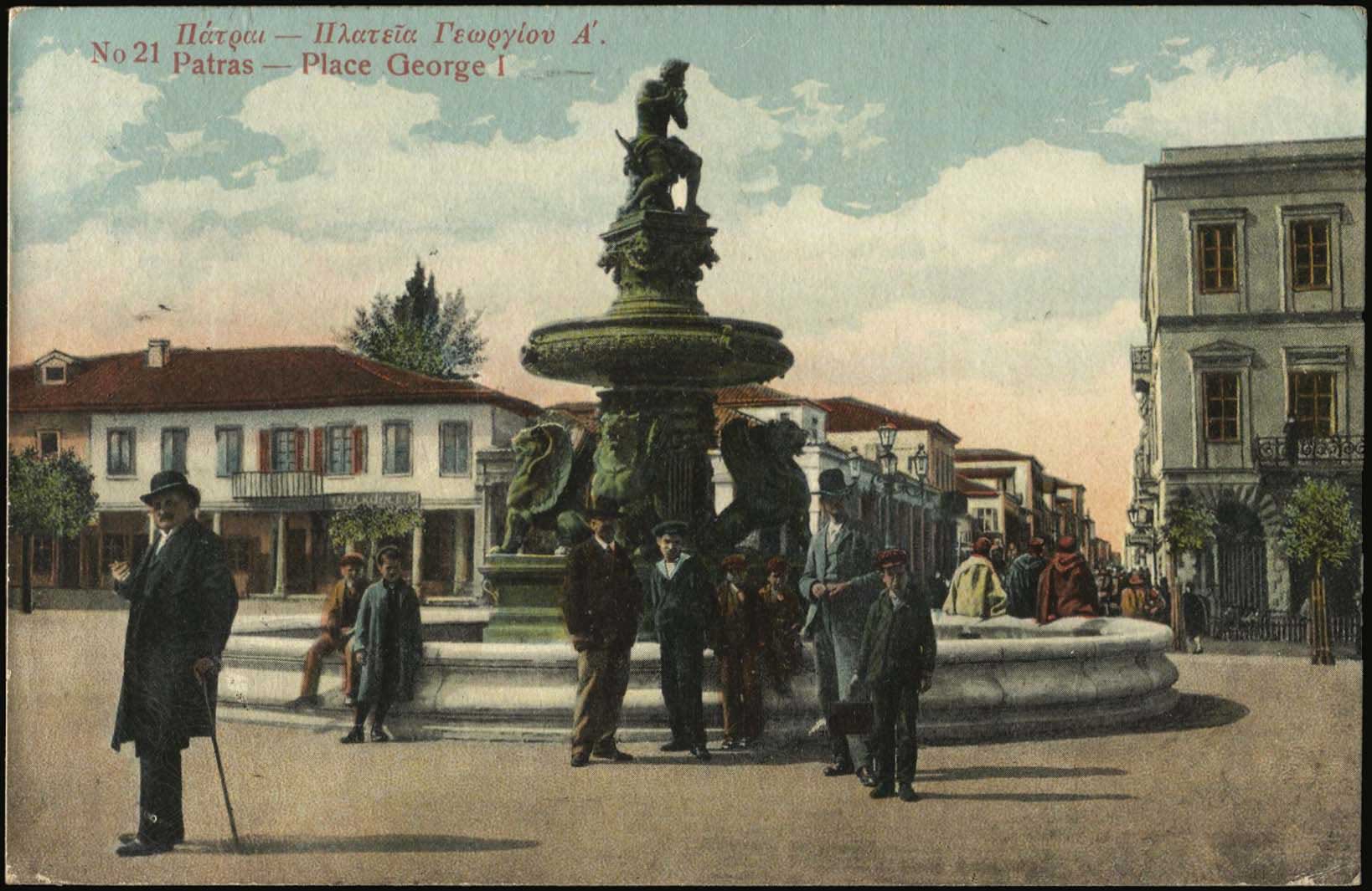 Lot 01421