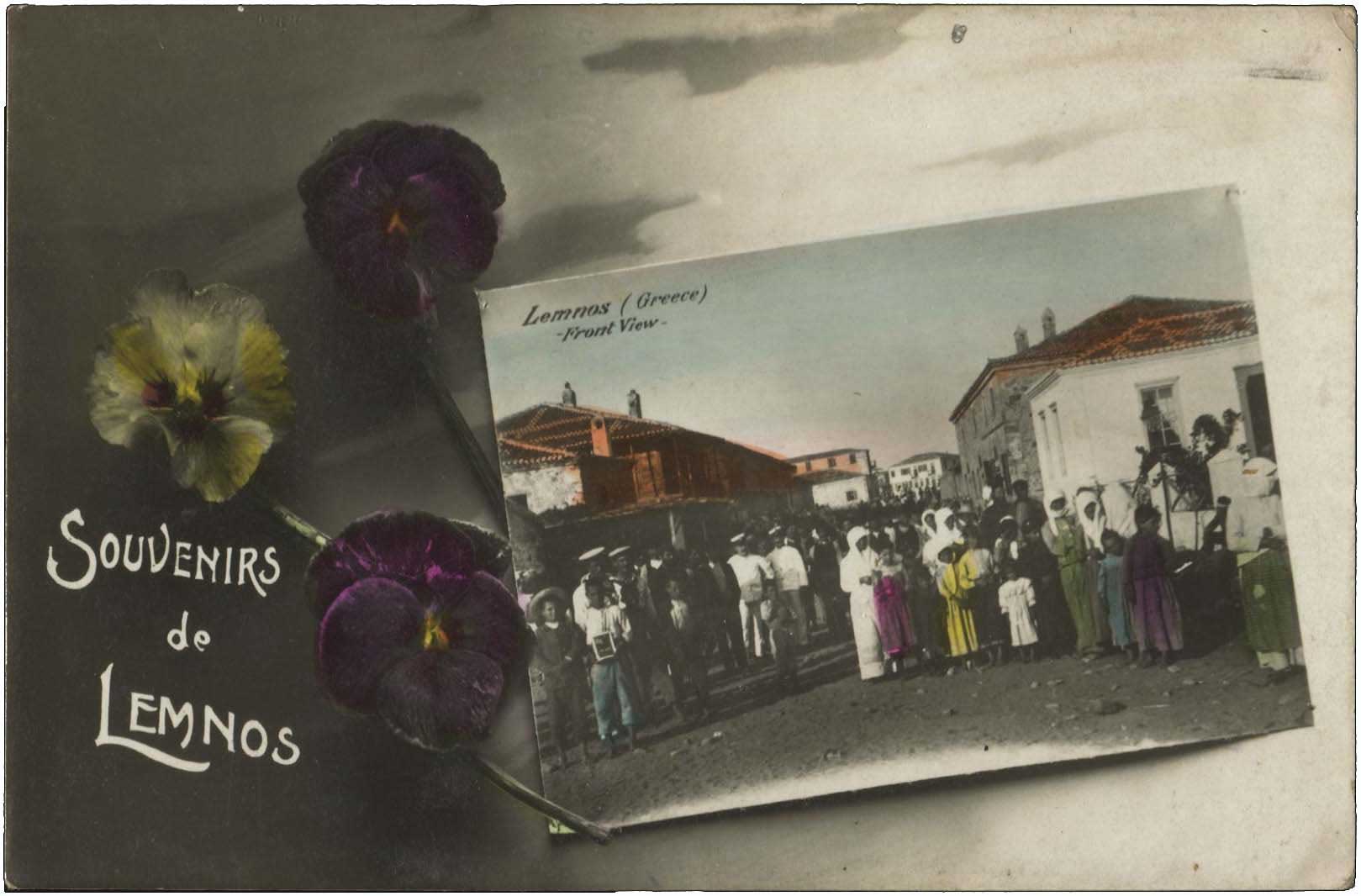 Lot 01379
