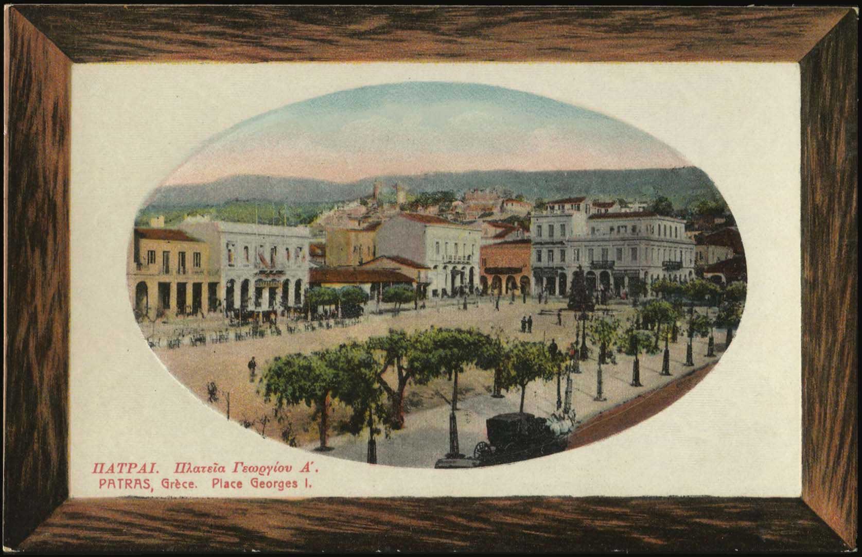 Lot 01423