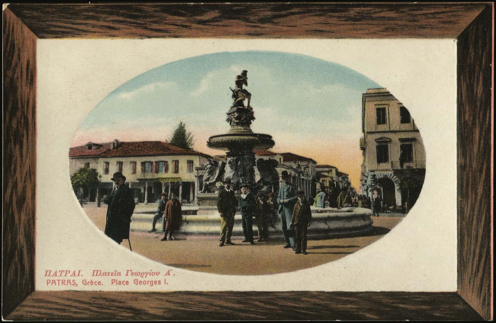 Lot 01356