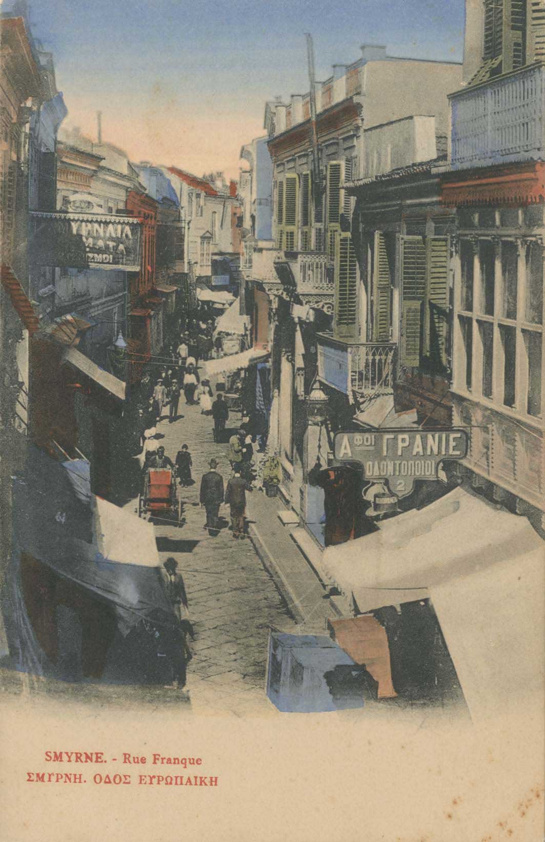 Lot 01871
