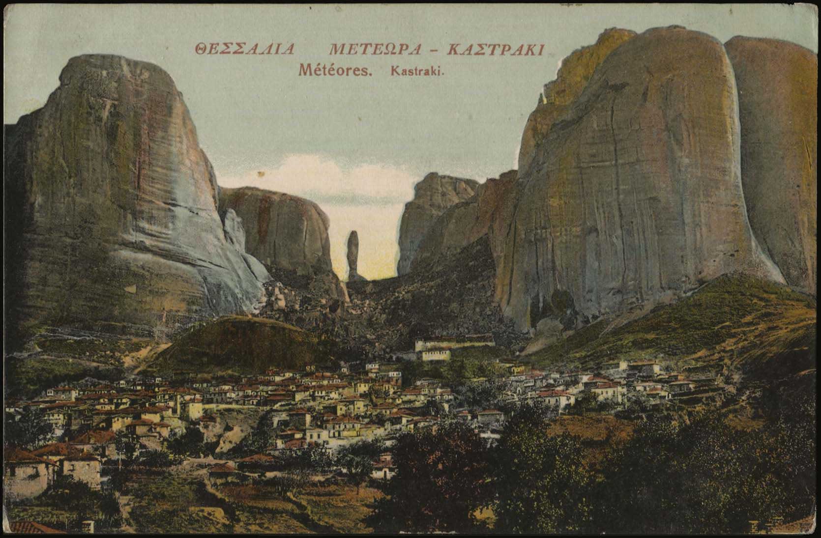 Lot 01507