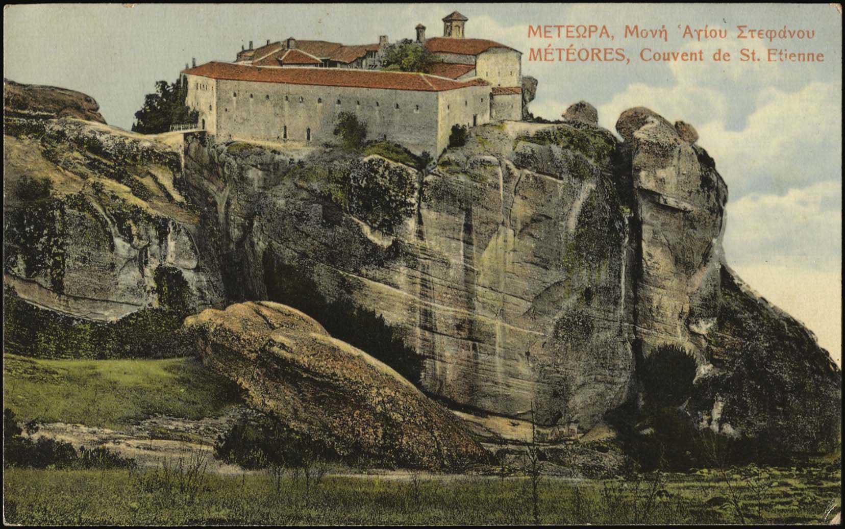 Lot 01441
