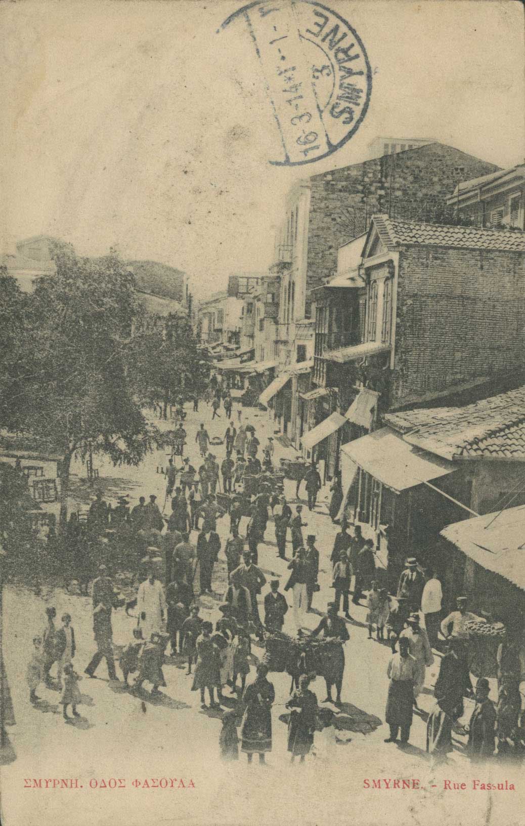 Lot 01808
