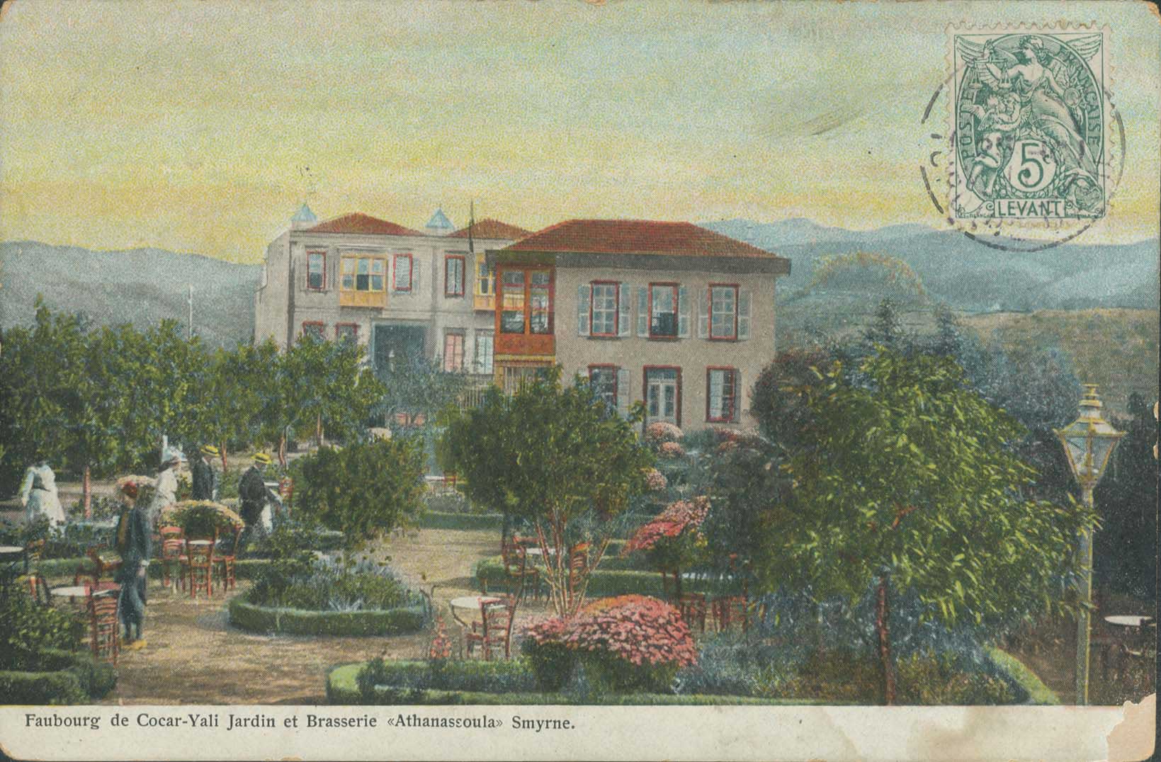 Lot 01623