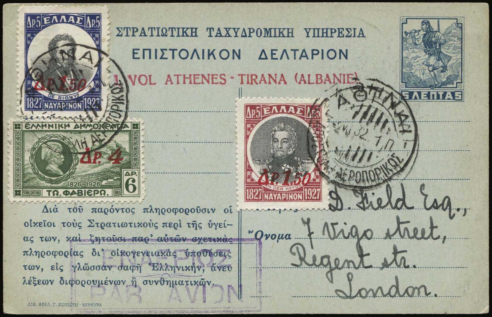 Lot 01128