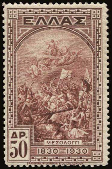 Lot 00481