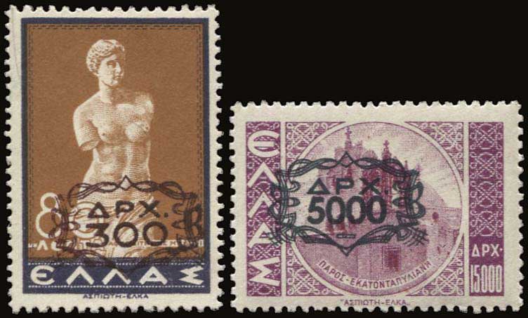 Lot 00368