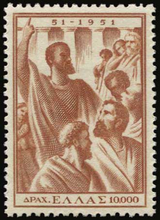 Lot 00531