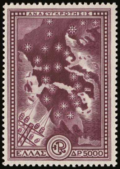 Lot 00643