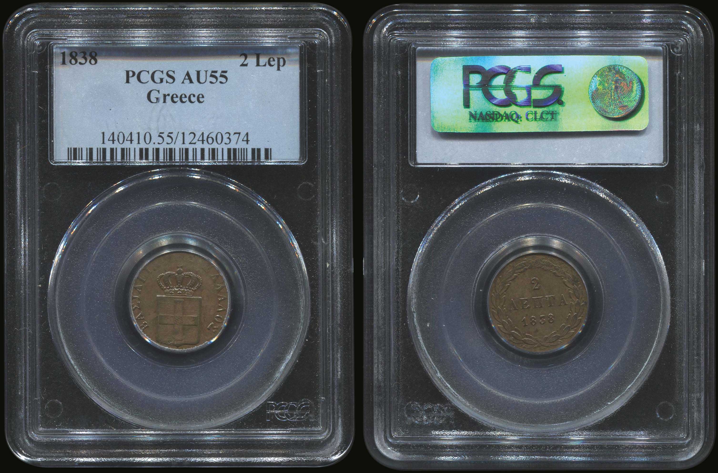 Lot 06041